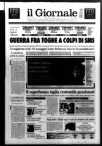 giornale/CFI0438329/2005/n. 5 del 7 gennaio